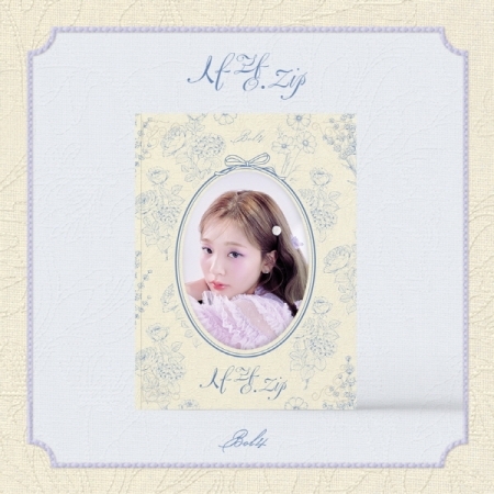 [PRE-ORDER] BOLBBALGAN4 (BOL4) - 8th Mini Album "LOVE.zip"
