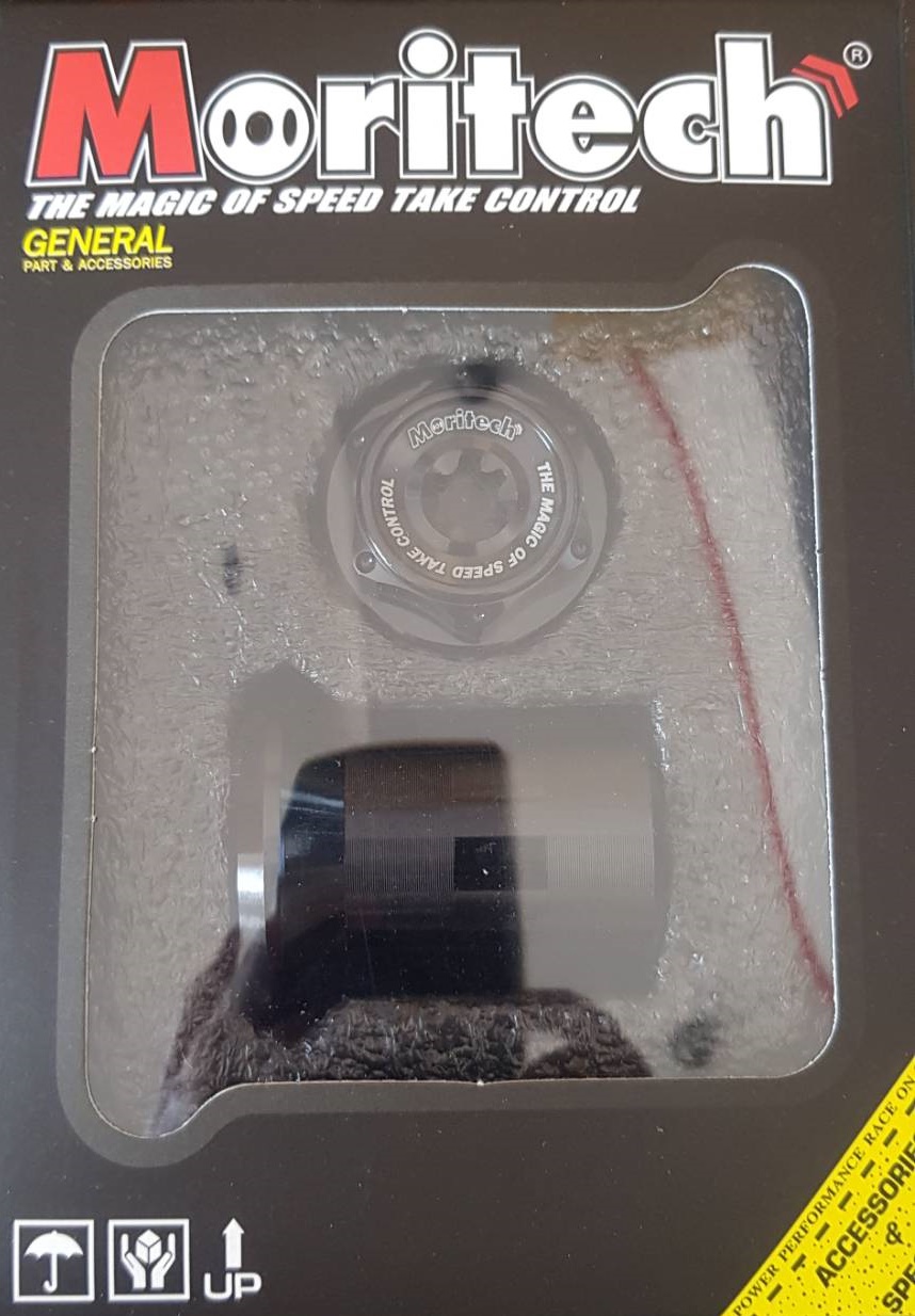 บู๊ชรองน็อตยึดล้อหลัง CNC MORITECH HONDA ADV