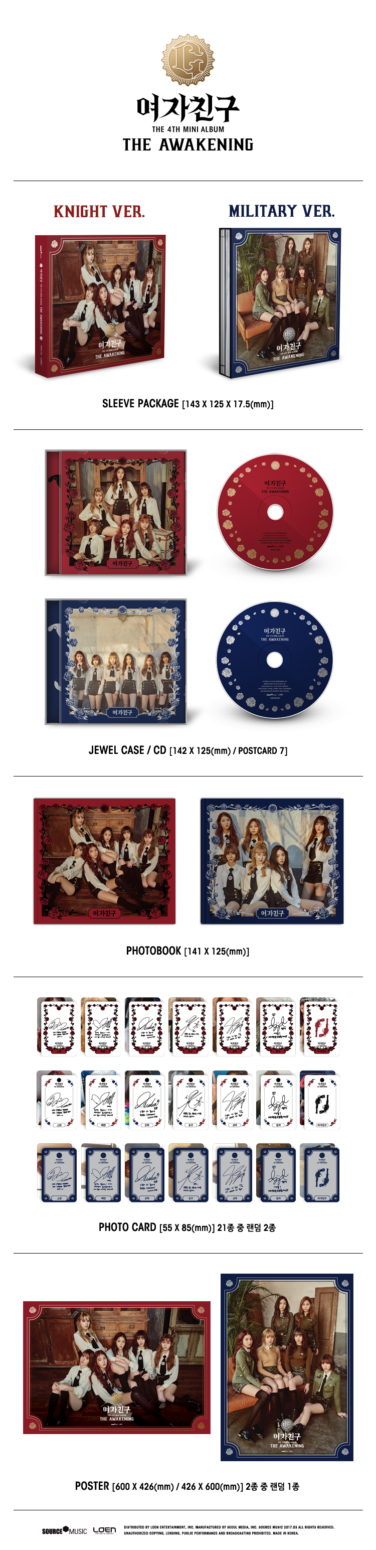 [PRE-ORDER] GFRIEND - 4th Mini Album "THE AWAKENING" (MILITARY VER.)