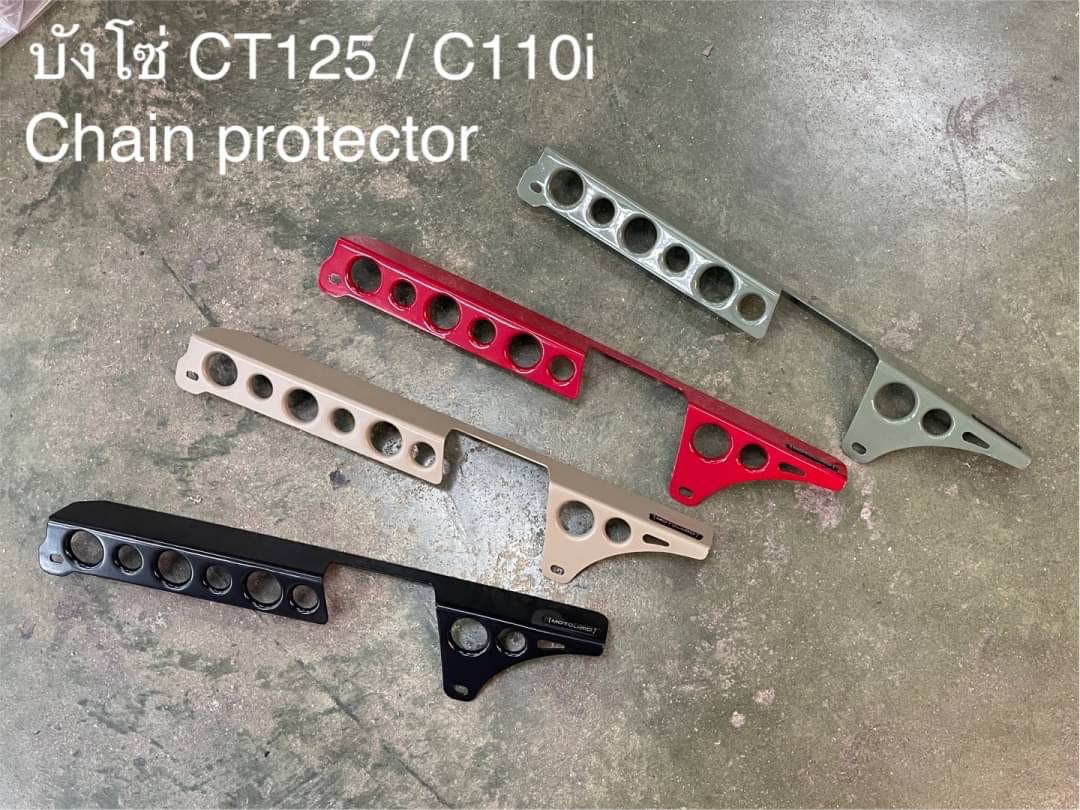 HONDA C110i ชุดแต่ง MOTOLORD