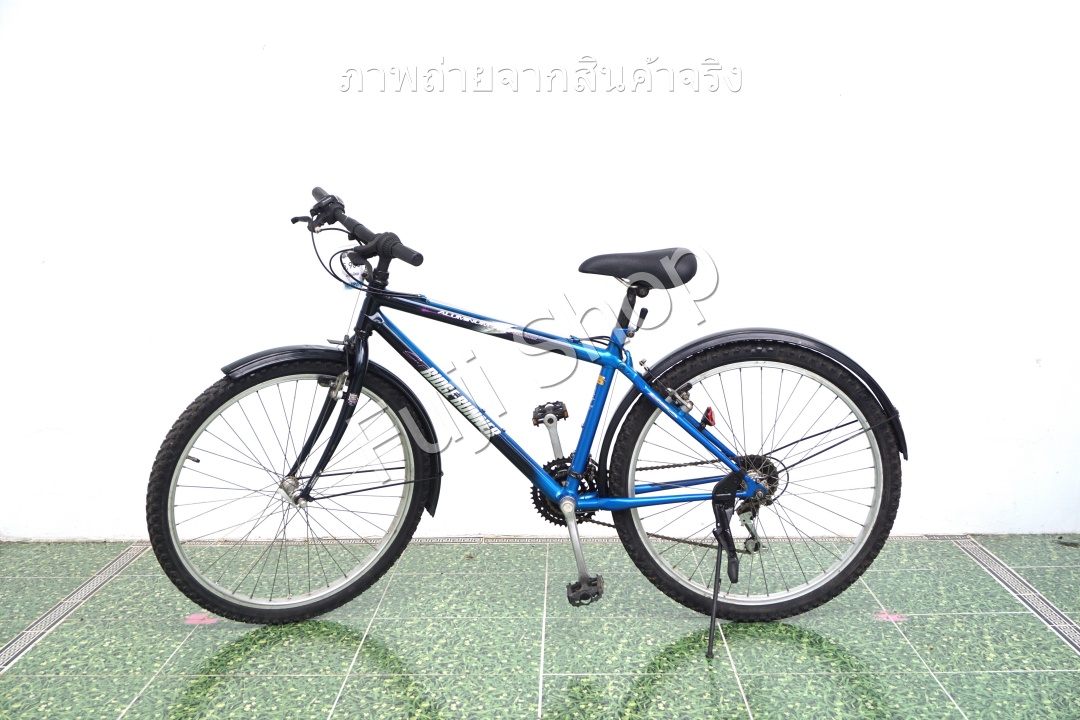 จักรยานเสือภูเขาญี่ปุ่น- ล้อ 26 นิ้ว - มีเกียร์ - อลูมิเนียม - Ridge Runner - สีน้ำเงิน [จักรยานมือสอง]