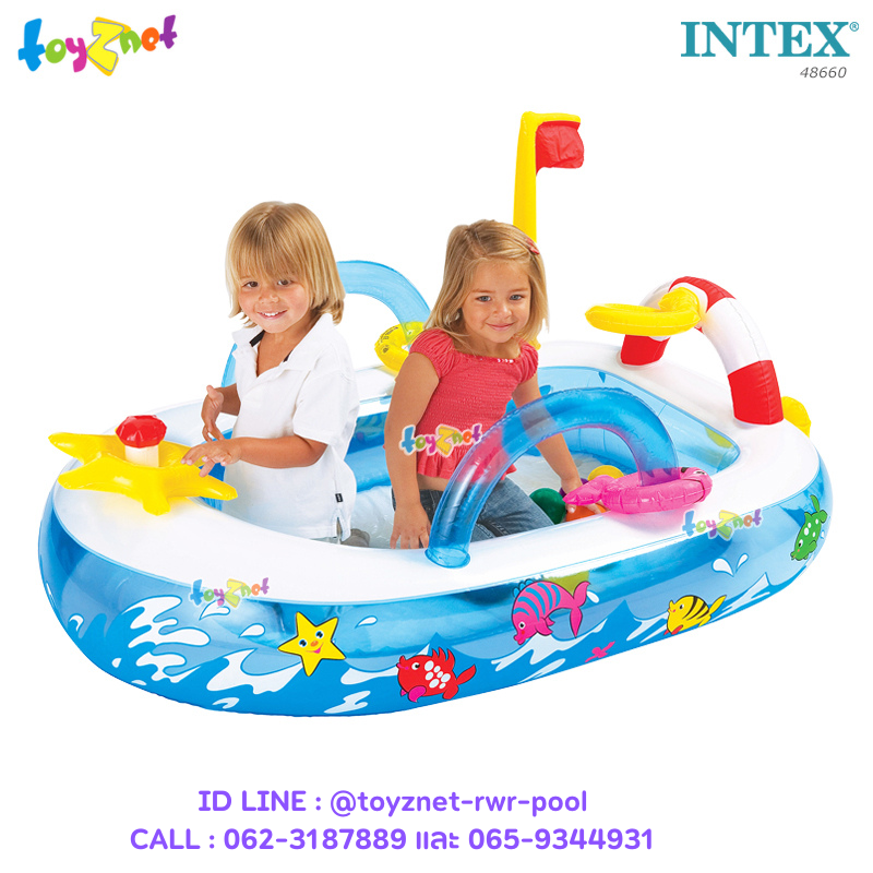 Intex Lil' Mariner Playground Boat no.48660