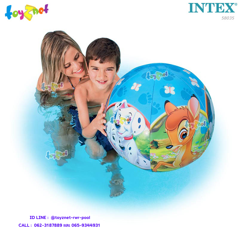 Intex Animal Friends Beach Ball 24in (61 cm) no. 58035
