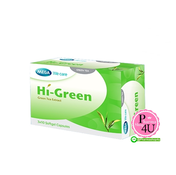 Mega We Care Hi-Green เมก้า วีเเคร์ ไฮ-กรีน (ผลิตภัณฑ์เสริมอาหาร) ชาเขียวสกัด (1กล่อง/30เเคปซูล)