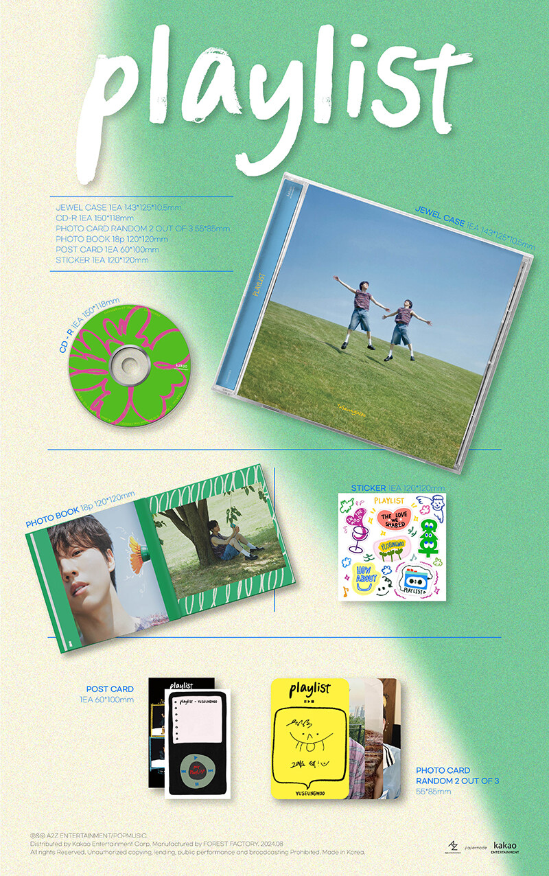 [PRE-ORDER] YU SEUNGWOO - EP Album "playlist" (Jewel ver.)