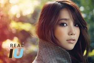 [PRE-ORDER] IU - 3rd Mini Plus Album "REAL+"