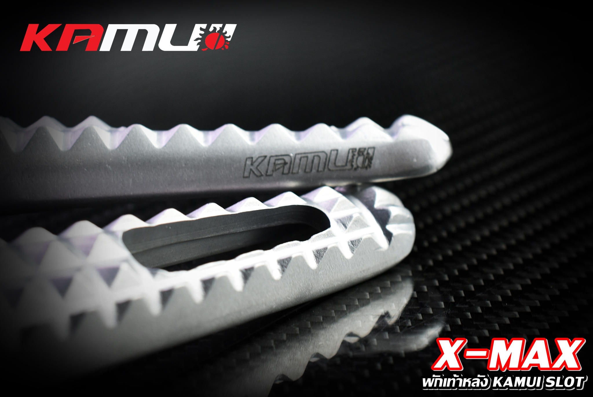 พักเท้าหลัง Kamui X-MAX งานตรงรุ่น ไม่ต้องแปลงรถ - งานไทยแท้ เกรดพรีเมี่ยม - ผลิตจากวัตถุดิบคุณภาพสูงด้วยเครื่องจักรที่ทันสมัย - ชิ้นงานมีความละเอียดสวยงาม - มีความสวยงาม แข็งแรง ทนทาน
