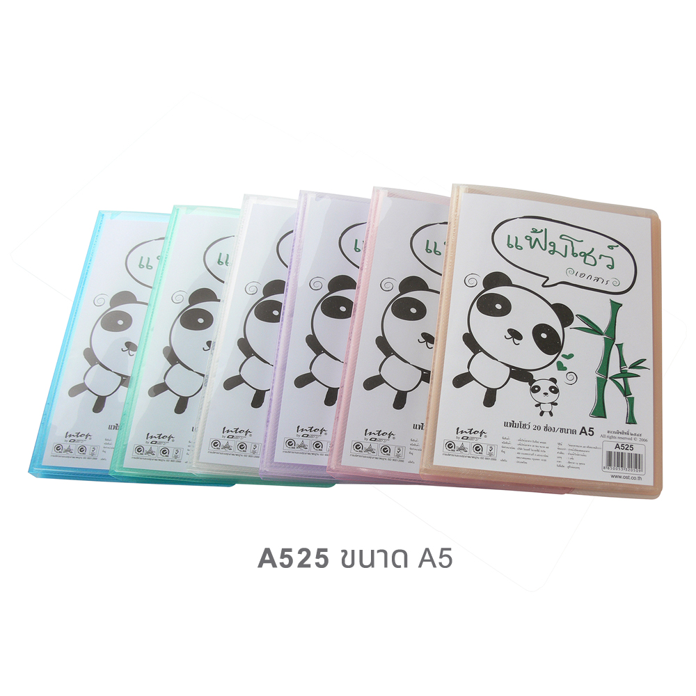แฟ้มแคตตาล็อก 20 ช่อง ปกใสลายริ้ว มีช่องใส่หน้าปก