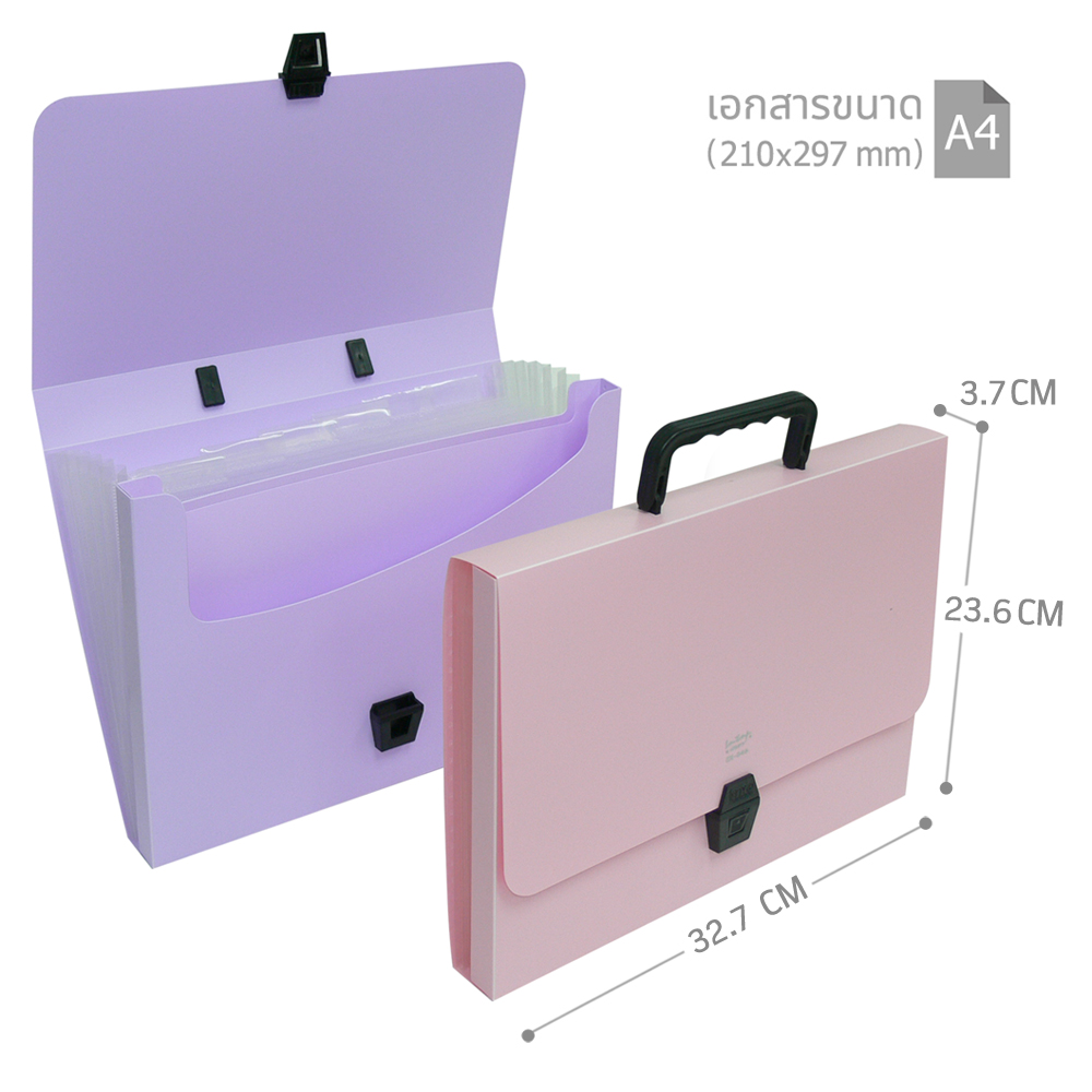 Pocket Expanding Document Carrying Bag A4 EX-046