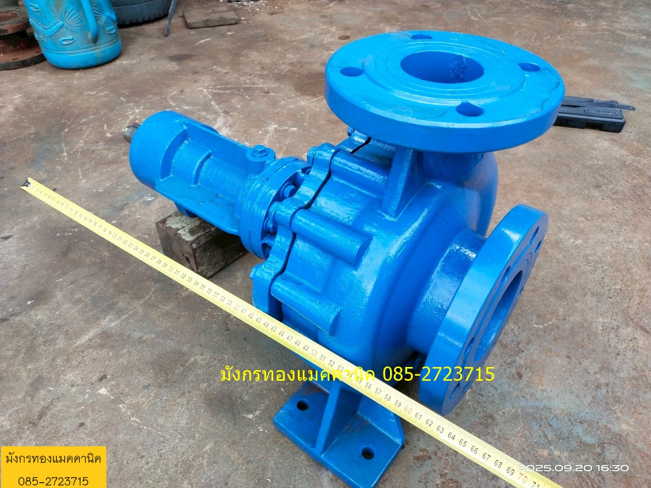 ปั๊มน้ำหอยโข่ง ขนาดเข้า 4 นิ้ว ออก 2.5 นิ้ว ส่งสูง 50 เมตร ใช้กับมอเตอร์ 30 แรงที่ความเร็วรอบ 2900 รอบต่อนาที