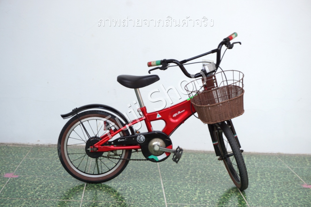 จักรยานเด็กญี่ปุ่น- ล้อ 16 นิ้ว - ไม่มีเกียร์ - Alfa Romeo - สีแดง [จักรยานมือสอง]
