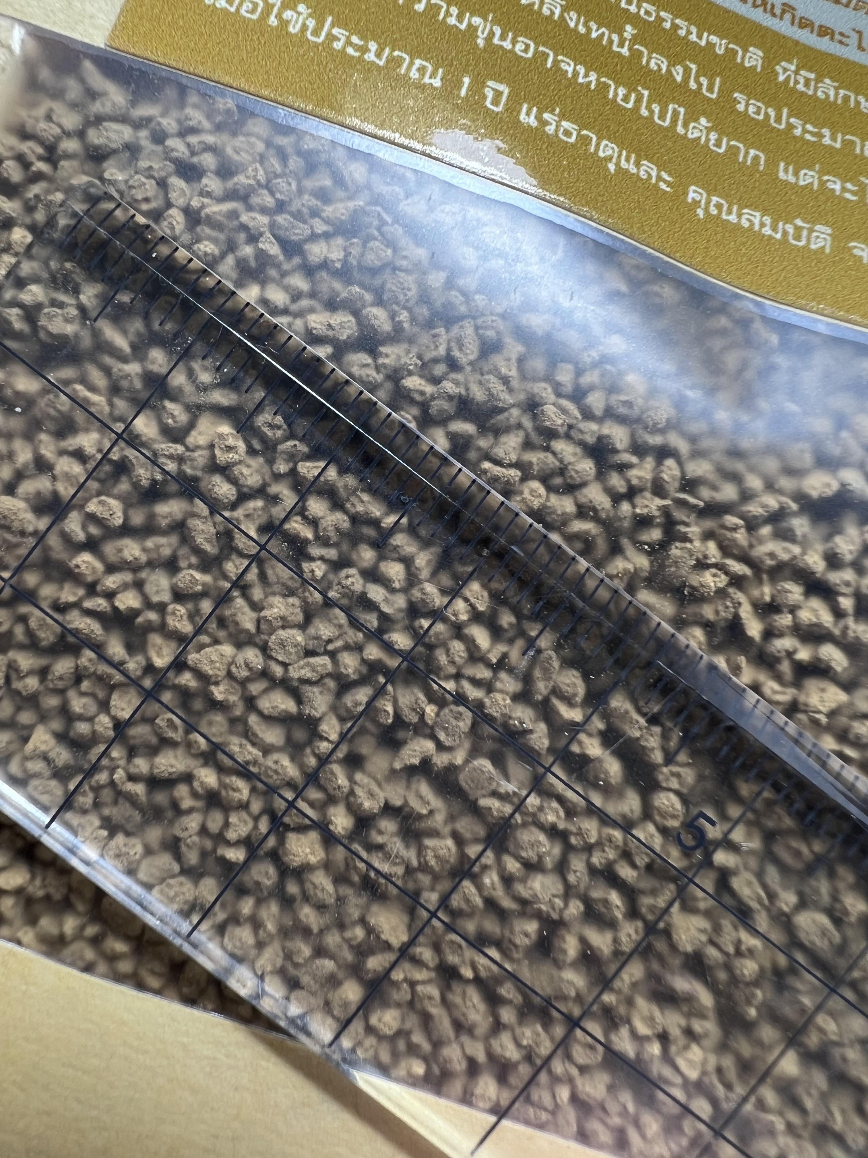 Medaka soil [S] 1Kg.