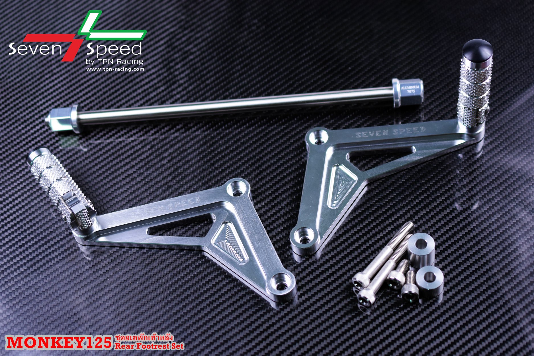 พักเท้าหลัง MONKEY 125 SVENSPEED