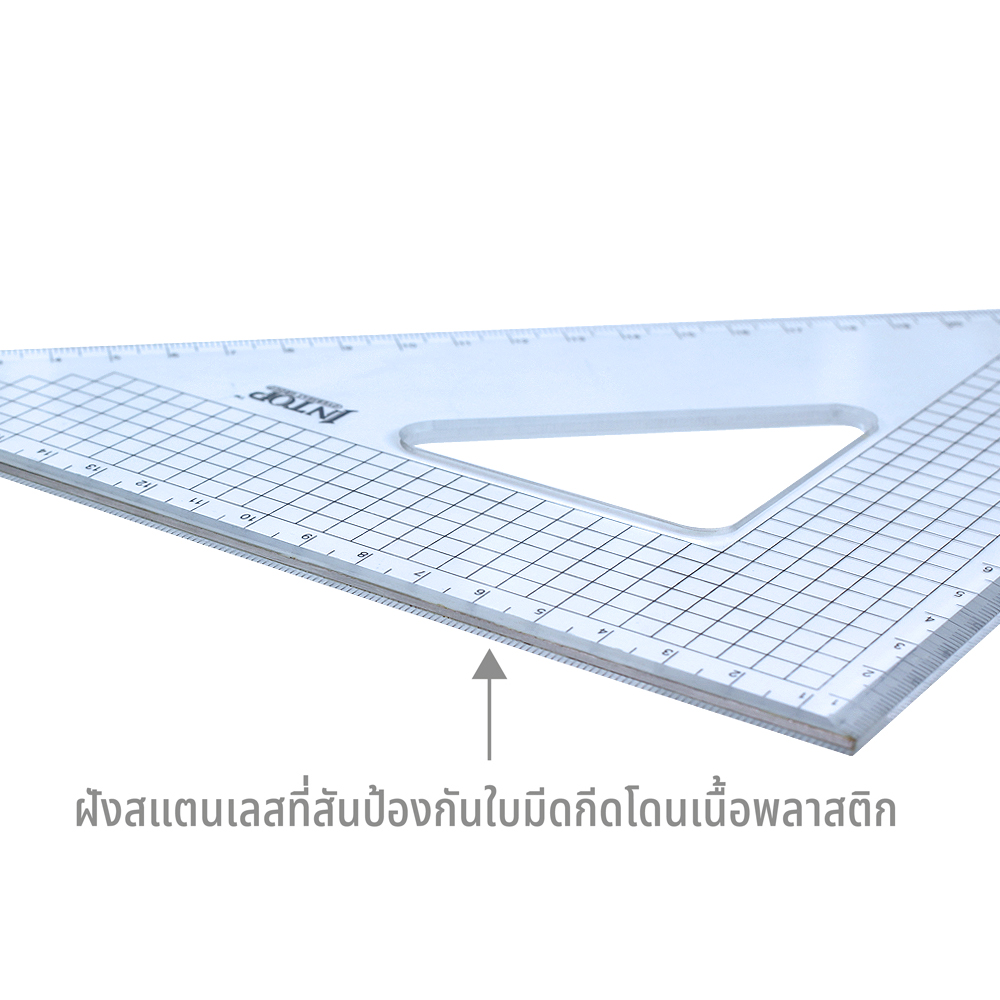 ไม้ฉากสามเหลี่ยมขอบฝังสแตนเลส