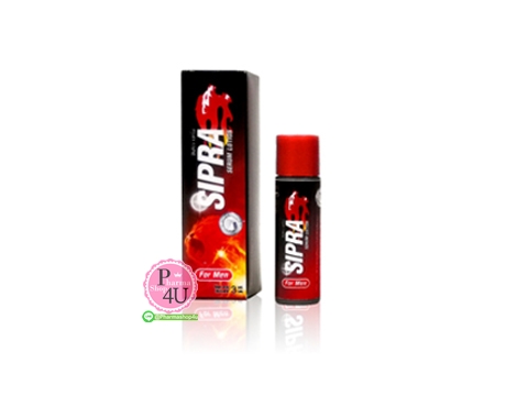 Sipra Serum Lotion 3 mL. #สูตรพลังแรด
