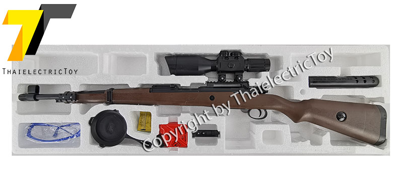 ปืนยิงลูกกระสุนเจล KAR 98K II ยาว 1.10 เมตร แถมกระสุนเจลขนาด 7-8 mm 500 นัด