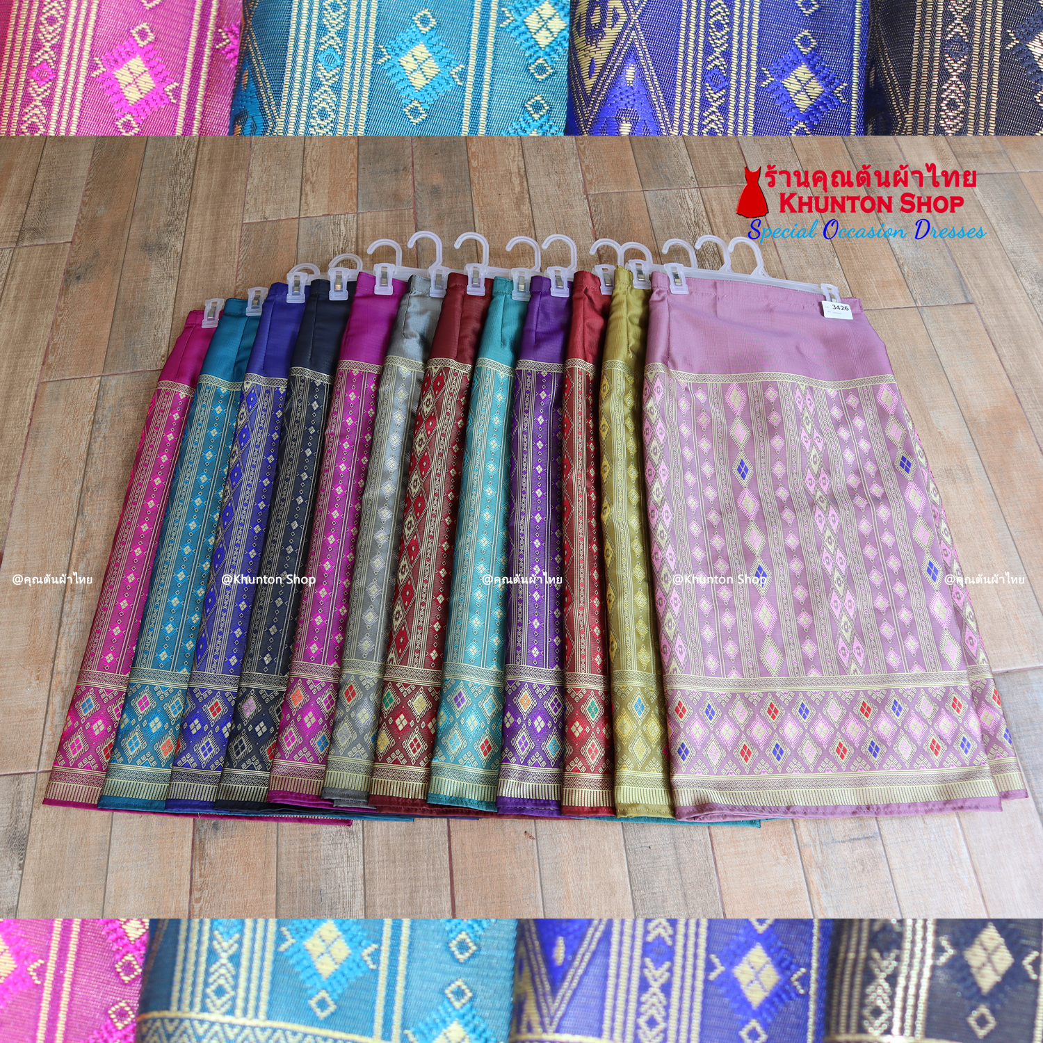 18B-08 ผ้าถุงสำเร็จ ผ้าซิ่นลาว เย็บสำเร็จแบบป้ายติดตะขอ ผ้าทอยกขิดลาวทอลายทั้งผืน เนื้อไหมสังเคราะห์