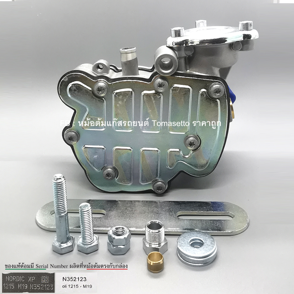 Tomasetto รุ่น AT-09 NORDIC XP 250 HP