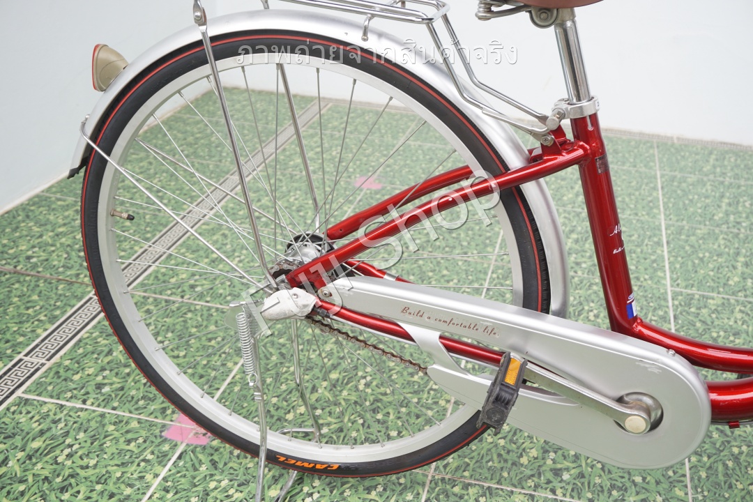 จักรยานแม่บ้านญี่ปุ่น - ล้อ 26 นิ้ว - เกียร์ดุม 3 สปีด - อลูมิเนียม - ไฟหน้าอัตโนมัติ - สีแดง [จักรยานมือสอง]