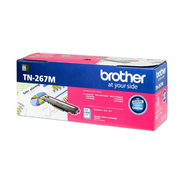 ตลับหมึก ตลับผงหมึก BROTHER TN-267M - โทนเนอร์ สีชมพู (ม่วงแดง)
