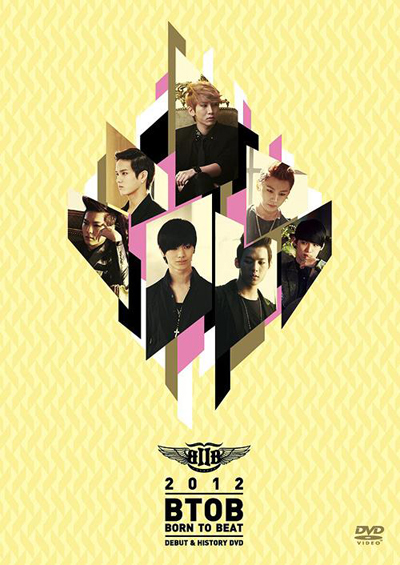 [PRE-ORDER] BTOB - Debut & History DVD "Born To Beat"