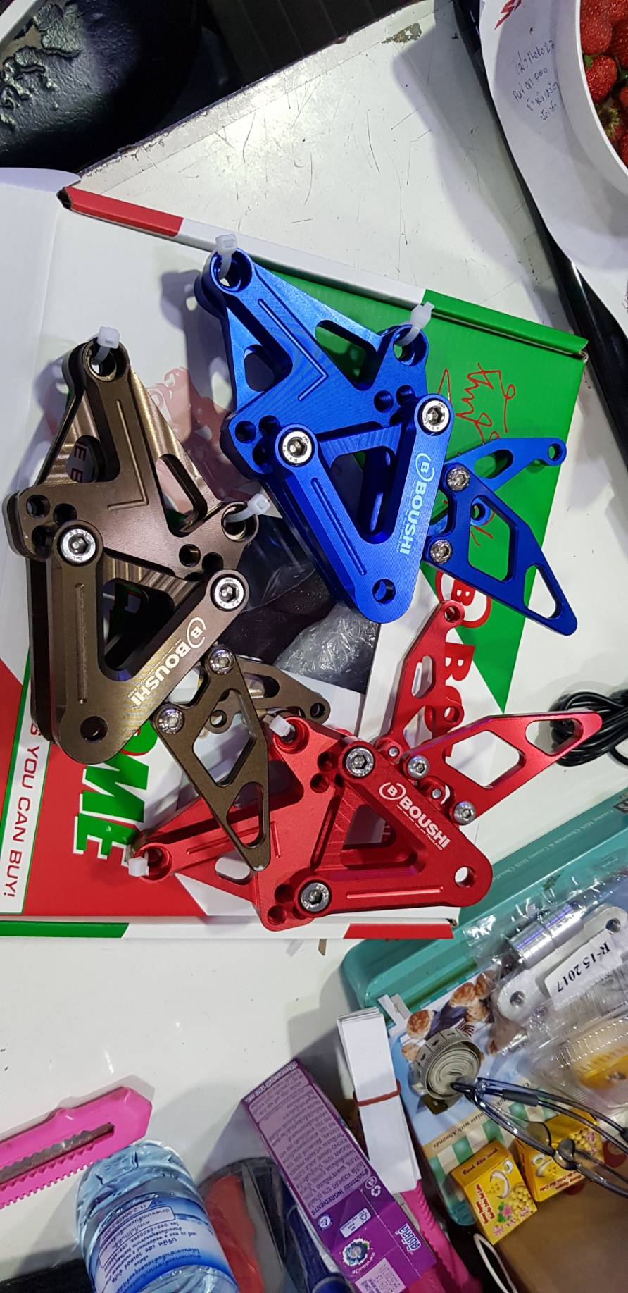 เกียร์โยง GPX 150 GN - GR BOUSHI ราคา1650