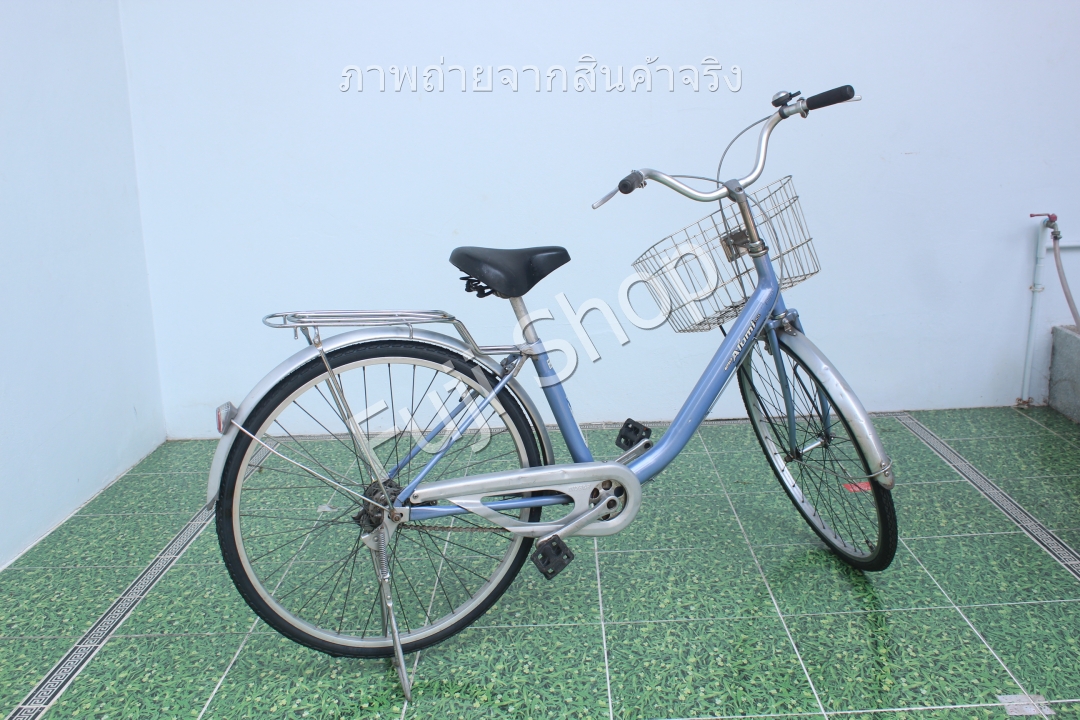 จักรยานแม่บ้านญี่ปุ่น - ล้อ 26 นิ้ว - ไม่มีเกียร์ - อลูมิเนียม - Miyata - สีม่วง [จักรยานมือสอง]