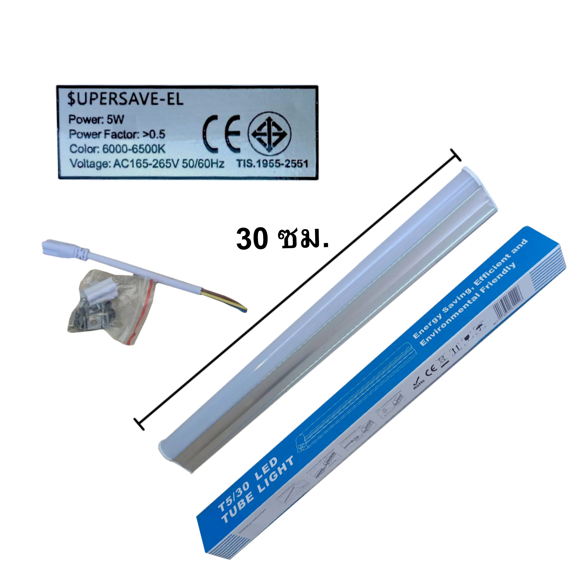 Supersave-el LED T5 5W