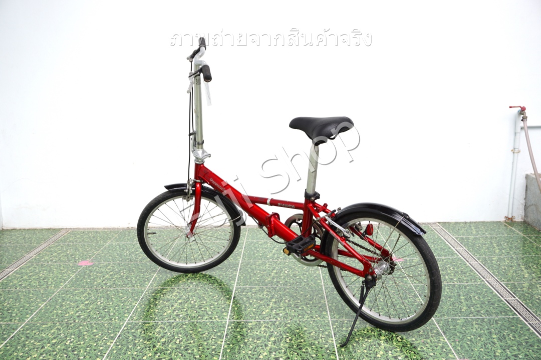 จักรยานพับได้ญี่ปุ่น - ล้อ 20 นิ้ว - ไม่มีเกียร์ - อลูมิเนียม - Panasonic - สีแดง [จักรยานมือสอง]