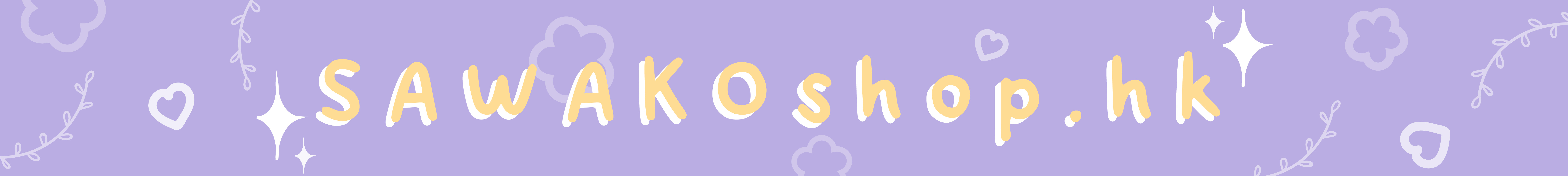 SAWAKOshop.hk