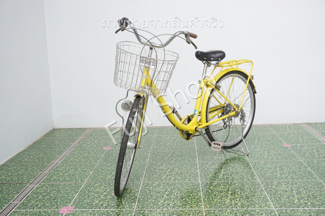 จักรยานแม่บ้านญี่ปุ่น - ล้อ 26 นิ้ว - มีเกียร์ - เกียร์ 6 สปีด - ไฟหน้าอัตโนมัติ - สีเหลือง [จักรยานมือสอง]