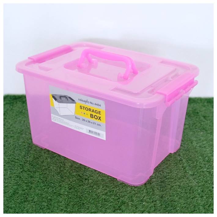 กล่องหูหิ้ว No.4404 สดใส (SRT) 39*26*21 cm