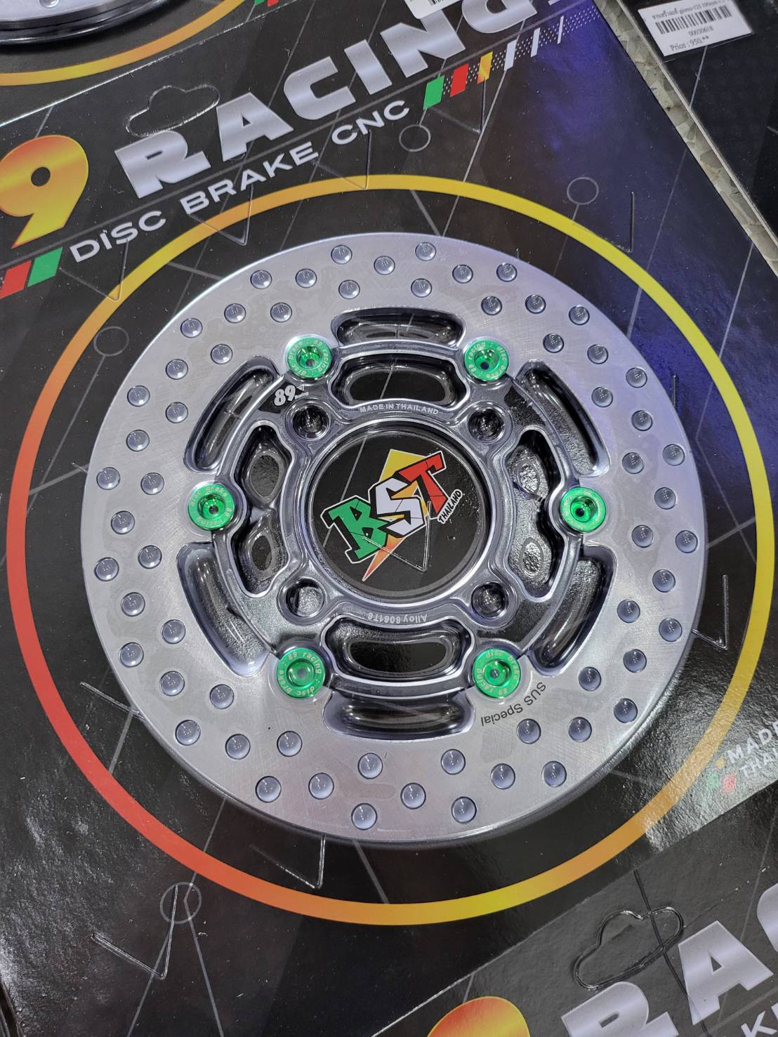 จานหน้า Giorno ไม่มีAฺBS Boshi 190mm ราคา950