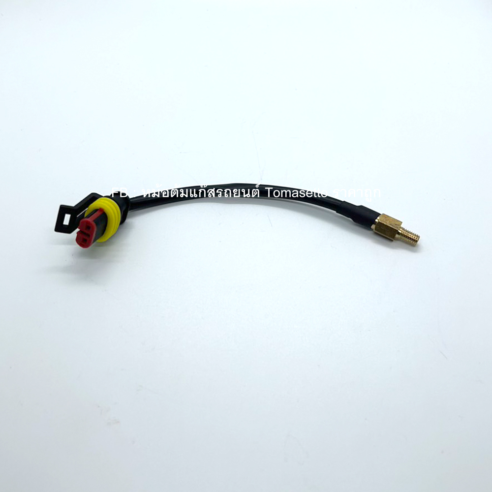 เซ็นเซอร์วัดอุณหภูมิรางหัวฉีดและหม้อต้ม