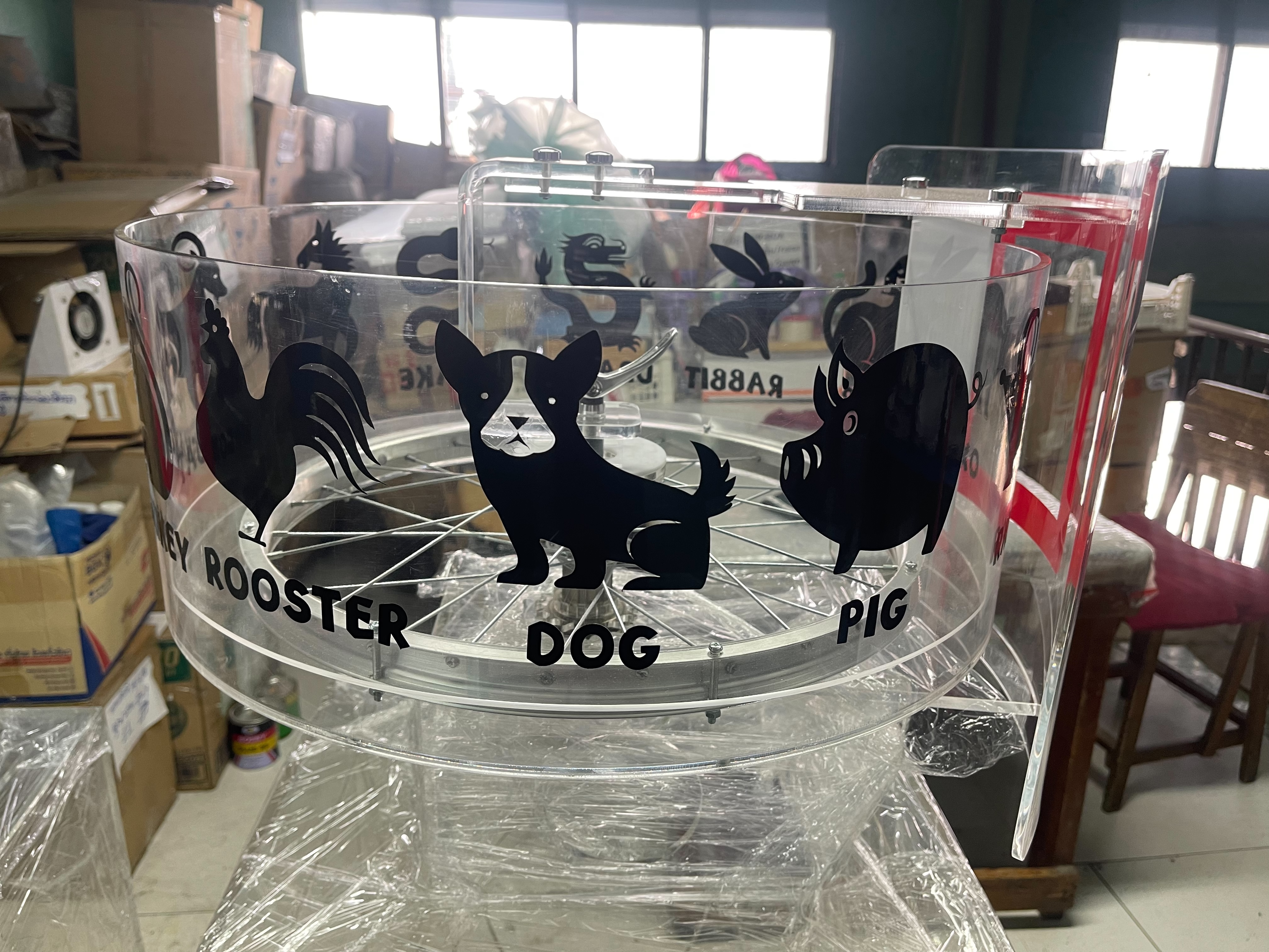 เครื่องออกรางวัล วงล้อหมุน 12ราศี หรือ (10-12หลัก)