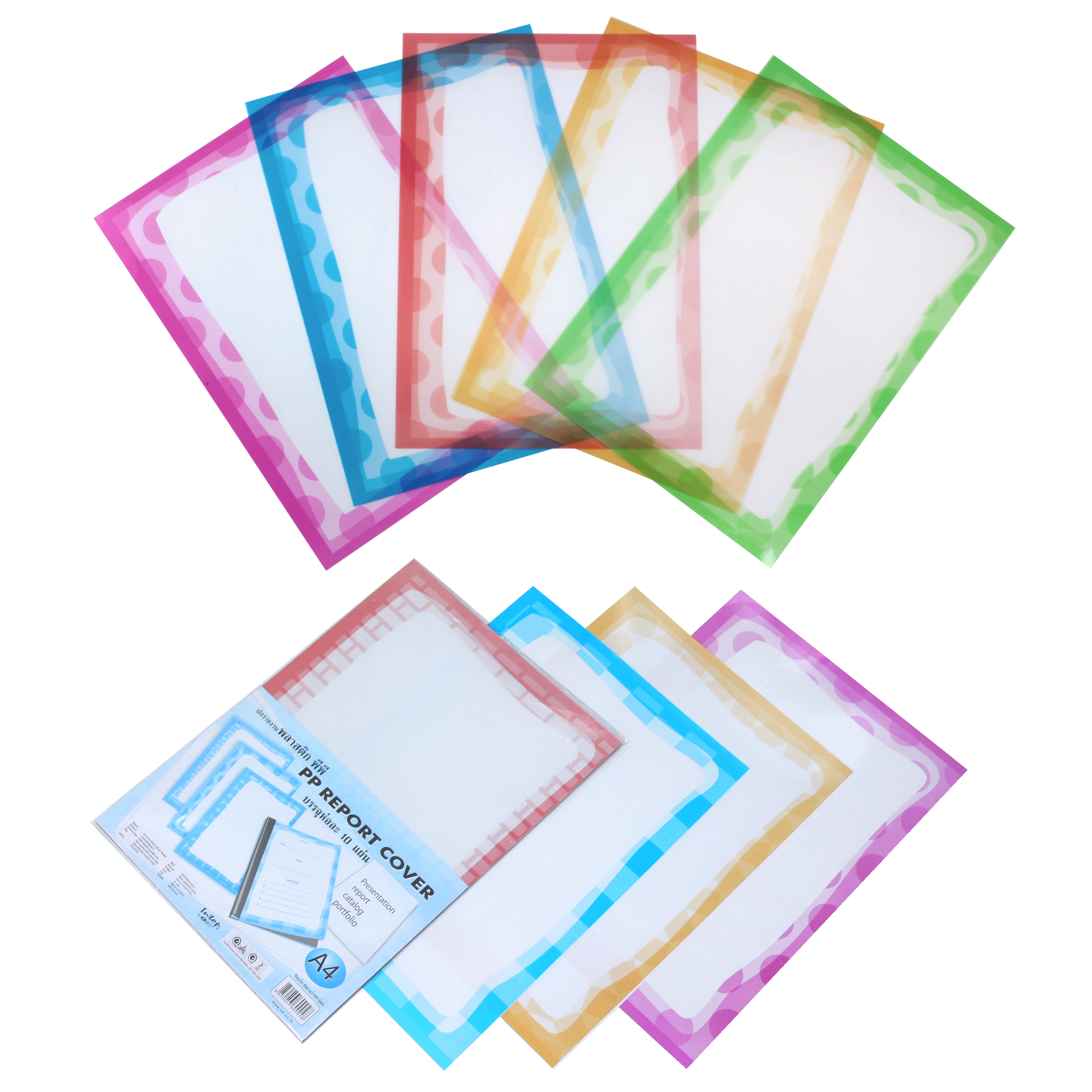 Clear Plastic Report Covers A4 with Frame Printed