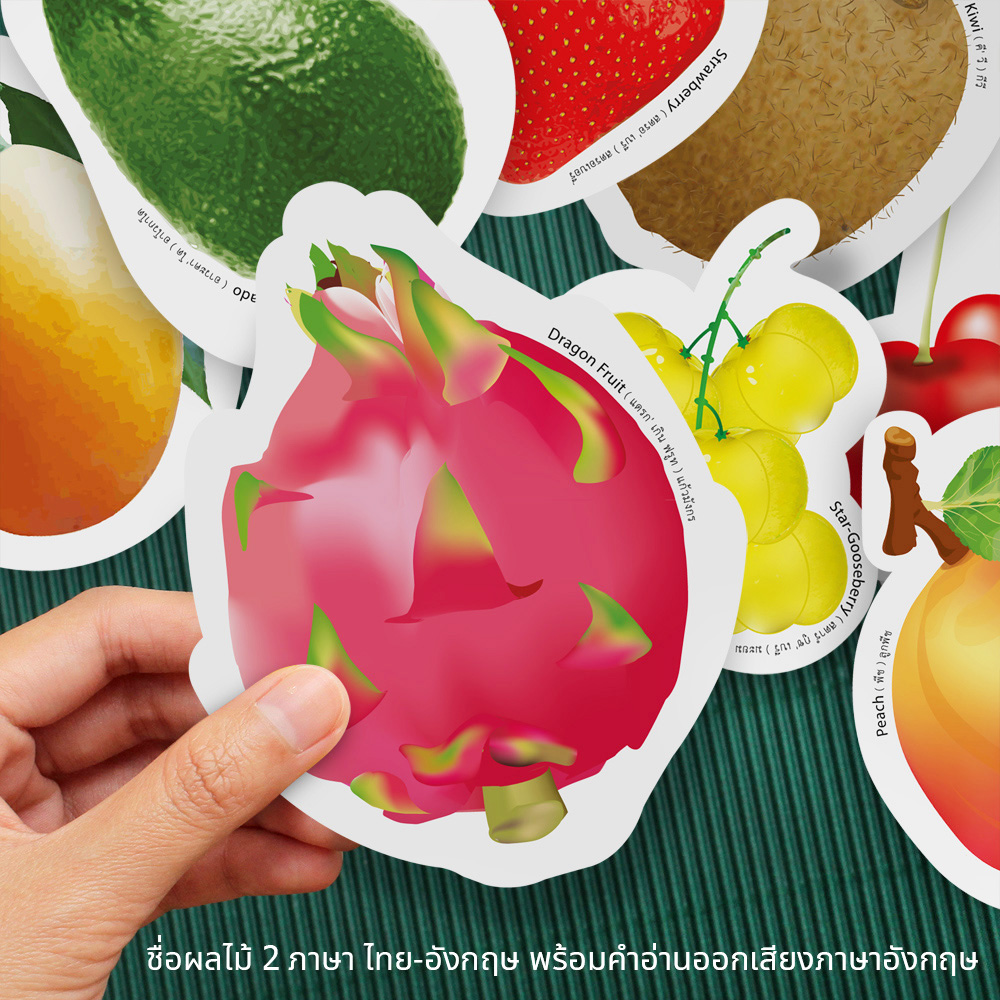 บัตรคำศัพท์ไทย-อังกฤษ ชุดผลไม้ Fruits 30ชิ้น ET-778