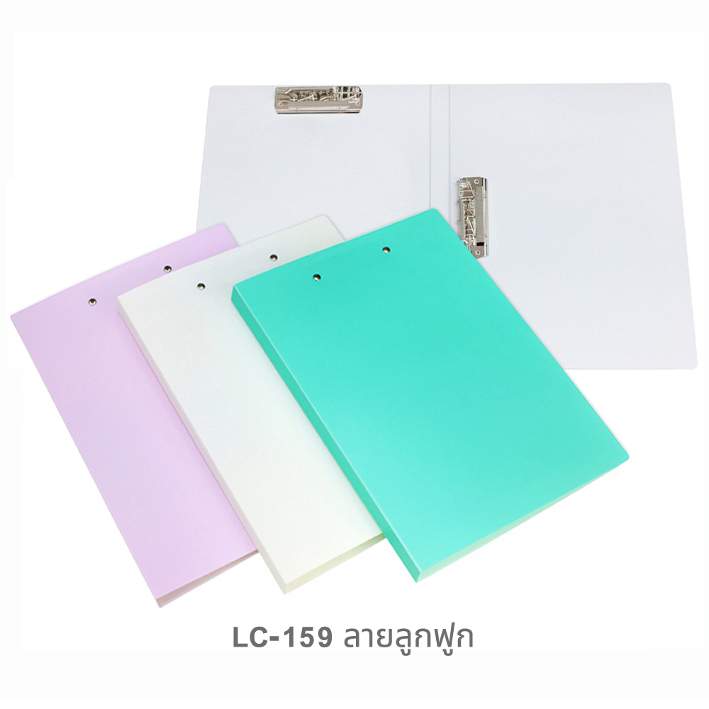 แฟ้มหนีบ A4 พีพีโฟม ติดคลิป2ด้าน