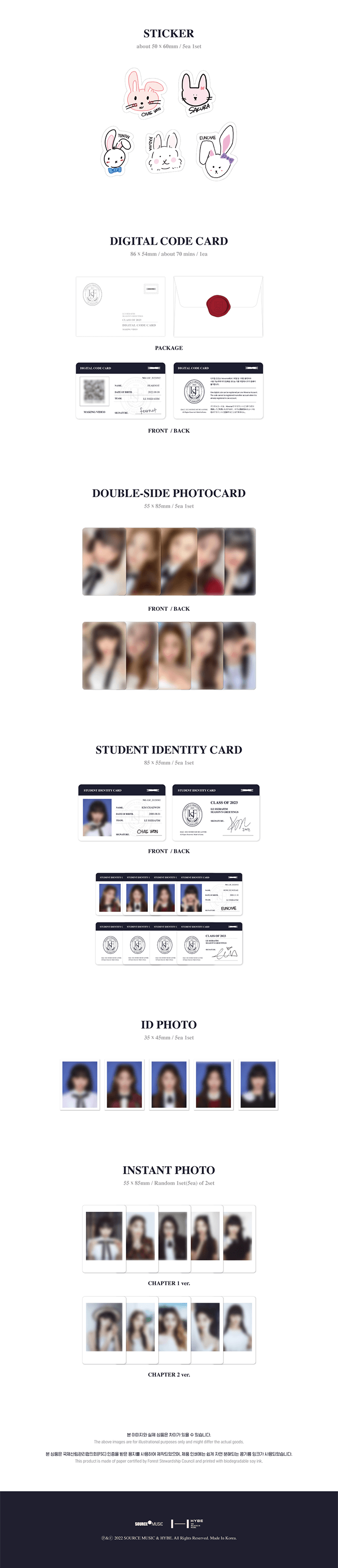 [PRE-ORDER] LE SSERAFIM - 2023 Season's Greetings "CLASS OF 2023"