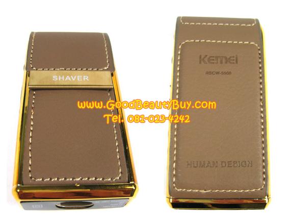 เครื่องโกนหนวดไฟฟ้า เครื่องโกนหนวดไร้สาย KEMEI รุ่น RSCW-5500