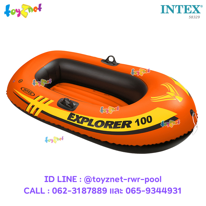 Intex Explorer Boat 100 (1 Person) 1.47x0.84x0.36 m. no.58329