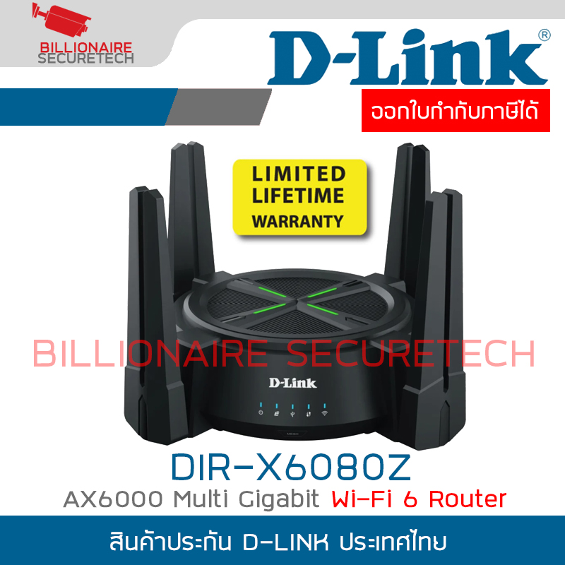 D-LINK DIR-X6080Z : AX6000 Multi Gigabit Wi-Fi 6 Router BY BILLIONAIRE SECURETECH DIR-X6080Z