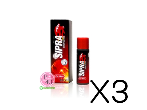 (ซื้อ3 ราคาพิเศษ) Sipra Serum Lotion 3 mL. #สูตรพลังแรด
