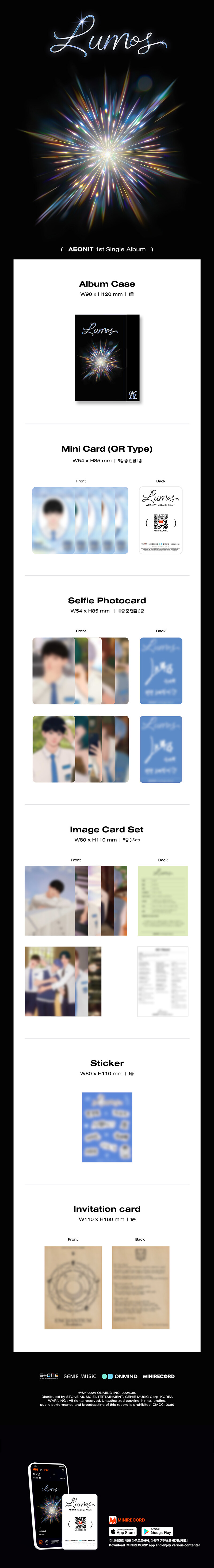 [PRE-ORDER] AEONIT - 1st Single Album "LUMOS"