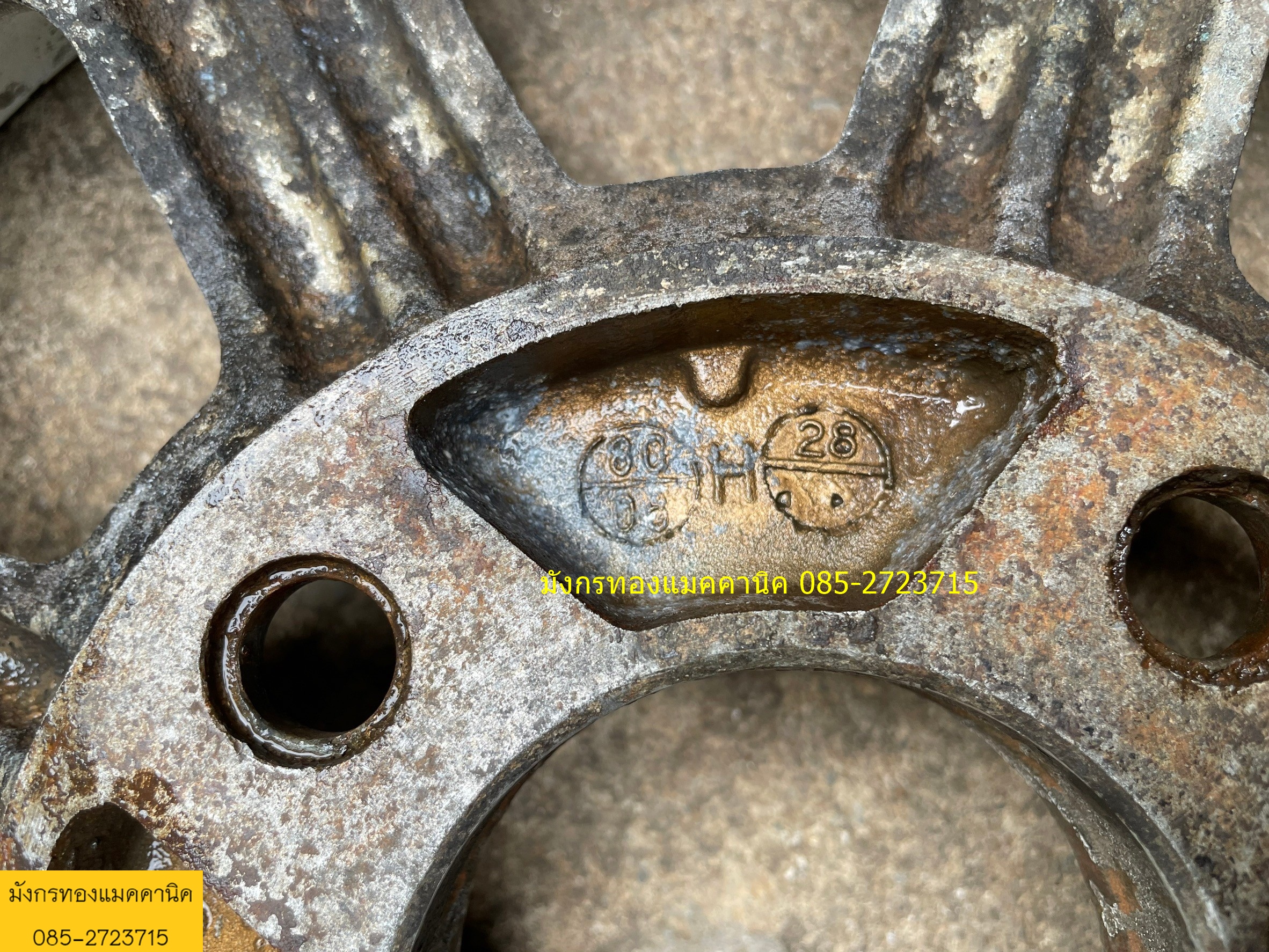 ล้อแม็กซ์ ขอบ 13 made in Japan ไม่คด ไม่ดุ้ง