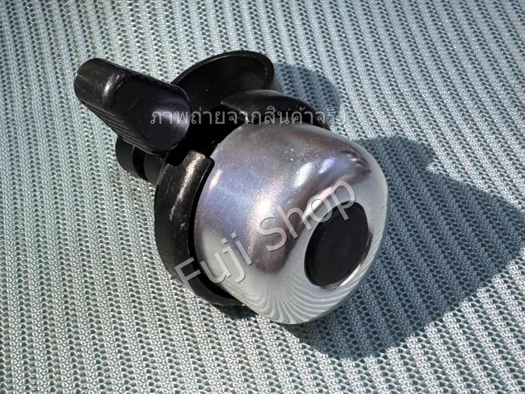 กระดิ่งจักรยาน - สีเงิน - ขนาด 58 มม. [อะไหล่จักรยาน]