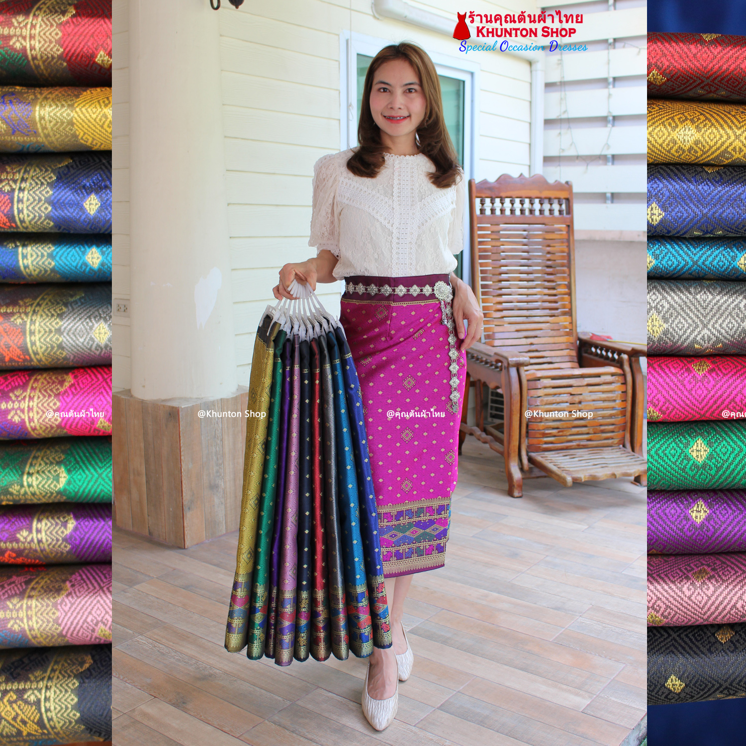 18B-22 ผ้าถุงสำเร็จ ผ้าซิ่นลาว เย็บสำเร็จแบบป้ายติดตะขอ ผ้าทอยกขิดลาวทอลายทั้งผืน เนื้อไหมสังเคราะห์