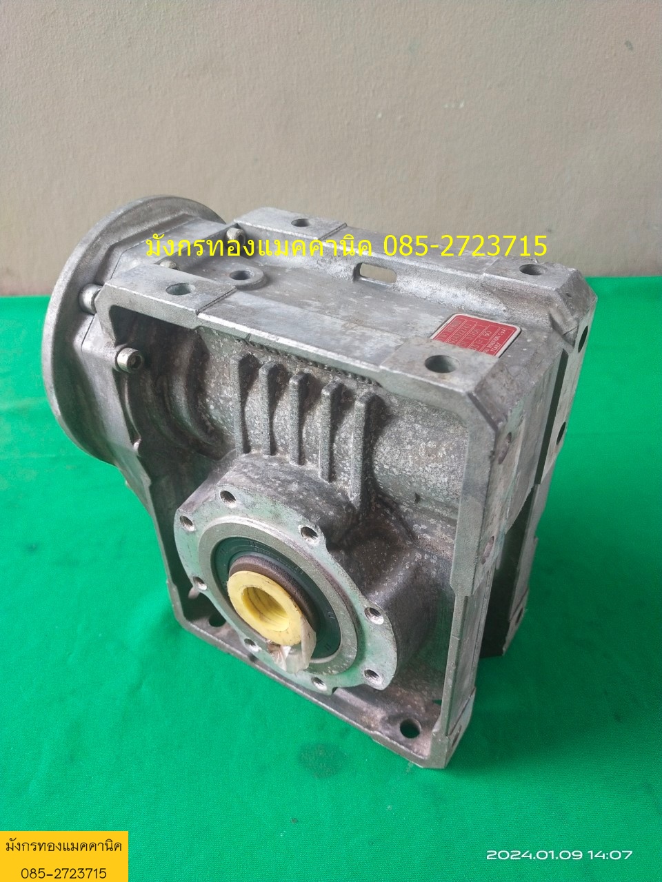 เกียร์ทด Bonfiglioli made in Italy โครงอลูมิเนียม อัตราทด 1ต่อ 60 เพลา 24/30 มม. ใช้กับมอเตอร์ 2 แรงได้