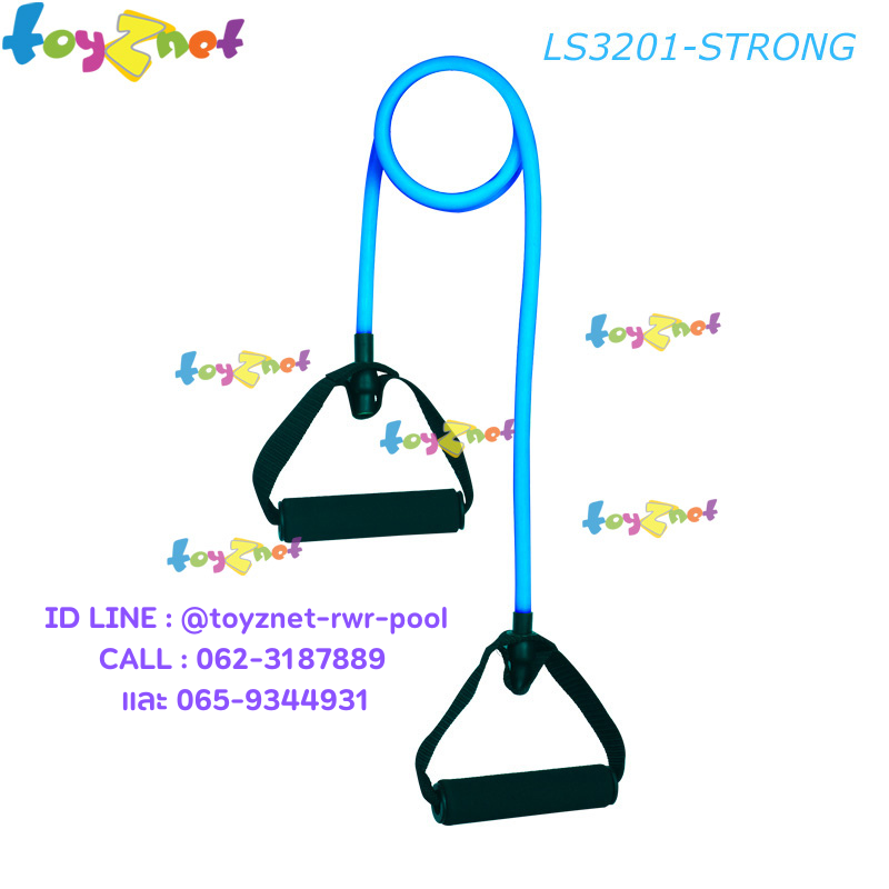 Liveup Toning Tube - Heavy Resistance (Light Blue) no.LS3201-H