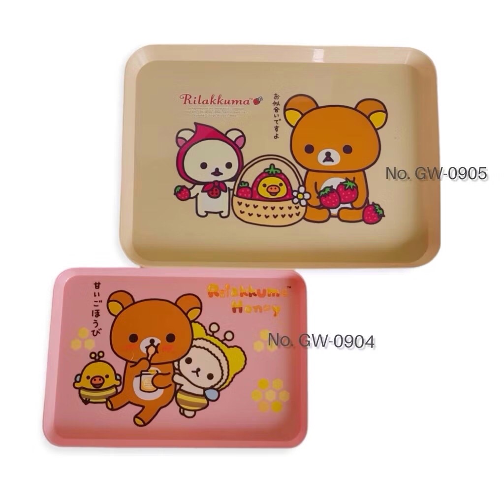 ถาดเหลี่ยม No.0904 ลาย Rilakkuma (TTI) คุมะ
